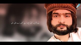 Afkar Alvi Latest Sad Poetry _ Murshid Best Shayari