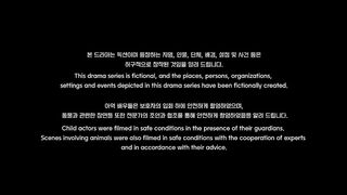 A Shop for Killers S02 E04 Raid 720p with Englsih sub