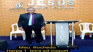 Meu Rochedo