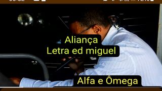 Alfa e Ômega