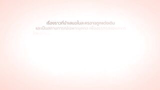 Lets Begin Again (2026) Episode 13 Eng Sub