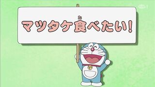 Doreamon New Episode 2027