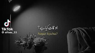 Islamic Deep Words 3