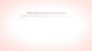 Lets Begin Again (2026) Episode 14 Eng Sub