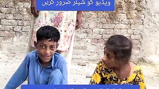 یتیم معذور بچوں کیلئے راشن کی اپیل