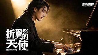 Ritmo e Alma (⁠灬⁠º⁠‿⁠º⁠灬⁠)⁠♡