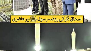 Discover Pakistan 9