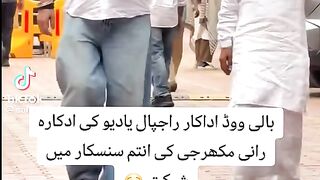 India Hollywood short video of the