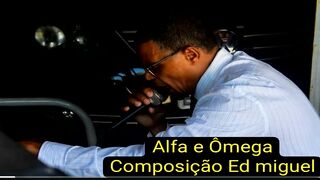 Alfa e Ômega