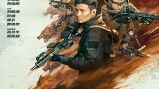 Wolf Pack (2022)  www.10xflix.com Hindi ORG Dual Audio Movie