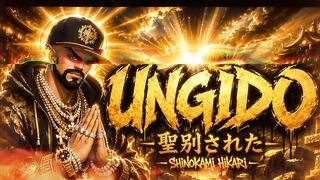 UNGIDO - Shinokami Hikari| Drillbr Trap Funk BR 2026 #drillbr #gospeltrap #trapbrazil