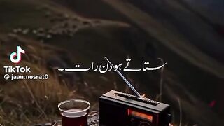 How terrible me days and nights