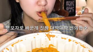 FOOD MOKONG TIKTOK