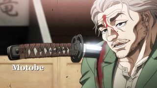 Baky VS Miyamoto Musashi