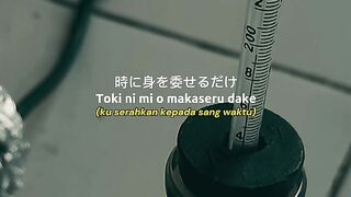 Nakama 2