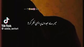 Islamic Video 118