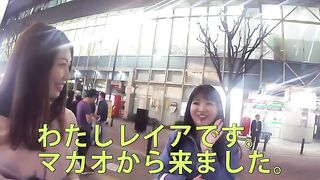 アジア人美女が寿司にテンションMAX！Asian girls are so excited with Sushi!