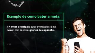 Prêmio