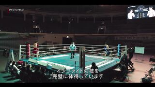 ゴヌ vs ウジン – ボクシングの試合で出会った最高の相方🥊 | ブラッドハウンド | Japan