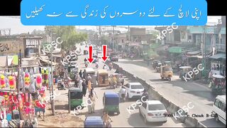 KP Safe Cities