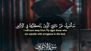 Tilawat e Quran Majeed heart touching voice 2
