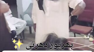 بھرپور دھرتی