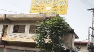 Wah British college