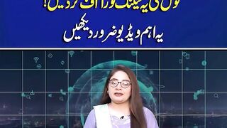 Capital TV