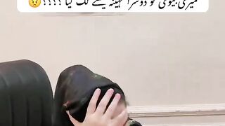 Dr AmraOfficial