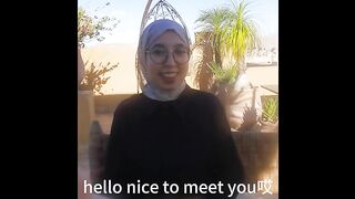 Elegant single lady looking for the right partner.