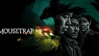 Mousetrap (2026) Episode 1 Hindi Dubbed | Korean Drama Season 1