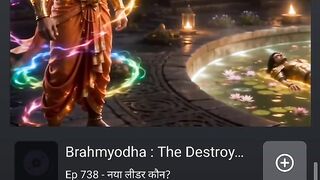 BRAHM YODDHA