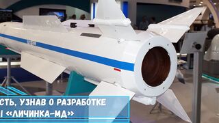 Американцы в ярости из-за новой разработки России в сфере гиперзвукового оружия