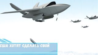 Похожим на Су 57 США хотят сделать свой истребитель