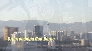 Самые страшные аттракционы в мире