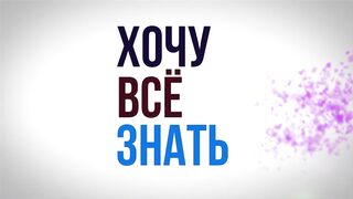 Антарктида. Интересные факты