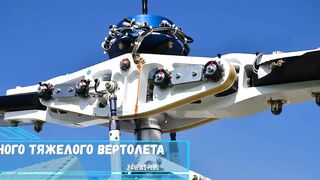 Создание совместного тяжелого вертолета Россией и Китаем