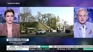 Грозит ли Украине новый Майдан? Зеленского обвиняют в некомпетентности и ...
