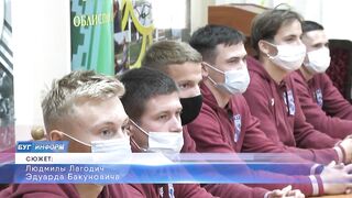 Чествование хоккейного клуба «Строитель».