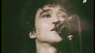 Виктор Цой - Легенда