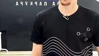 как сделать фляк
