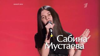 Сабина Мустаева. "Путь" - Слепые прослушивания - Голос Дети - Сезон 2