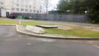 Неведомая сила подземелья