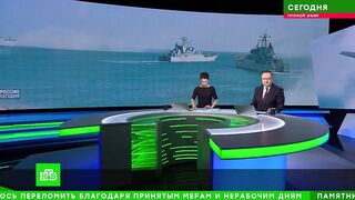 Минобороны РФ уличило США в попытке "военного освоения Украины"
