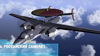 ВМФ РФ обретет долгожданный и жизненно необходимый флоту палубный ДРЛОиУ.