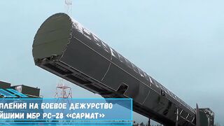 Первый полк с новейшими межконтинентальными ракетами РС-28 «Сармат» заступит...