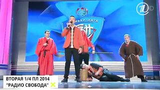 Сборник КВН  Хэллоуин
