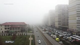 Радиационный туман Что за природное явление