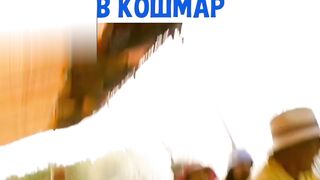 Кино на вечер