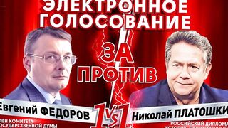 Новости политики .Киев заплатит очень высокую цену за отказ от сделки с